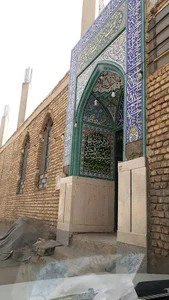 مسجد امام حسین