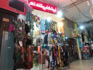 پاساژ جهاندار
