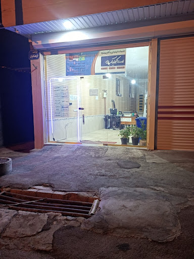 خدمات کامپیوتری کلیک