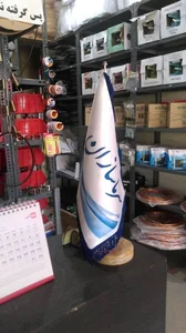 تعمیرات لوازم خانگی سرماسازان 4