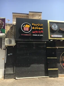 جزيره سوخاری