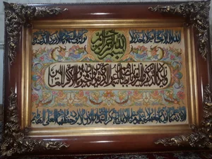 فرش مجاوریان 3