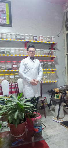 دارو گیاهی