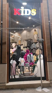 بوتیک کودک و نوجوان قصرآرزوها شعبه ۲