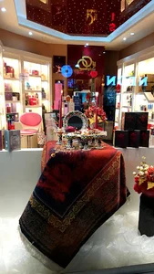 By Ayhan perfumes