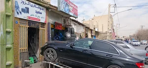 تعمیرات تخصصی رادیاتور اگزوز شاسی(سعید)