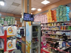 شوینده بهداشتی نی نی پوشک 2