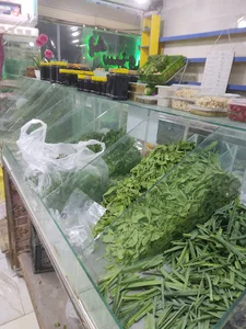 به سبزی