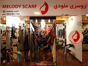 روسری ملودی