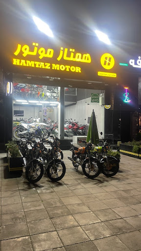 همتاز موتور