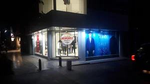 پوشاک سازان شعبه اصفهان