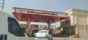 پمپ بنزین رسالت 2