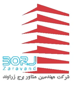 شرکت مهندسین برج زراوند