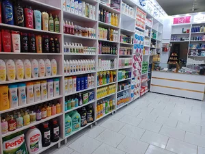 آرایشی و بهداشتی صلاحی