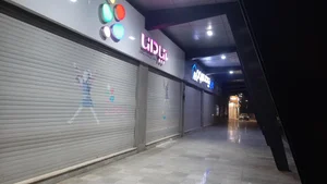 فروشگاه مبل آپادانا 5