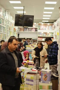 نمایشگاه کتاب و لوازم التحریر راهیان دانشگاه 2
