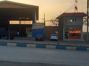 شرکت زرین پارس زنجان