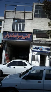 کاشی و سرامیک ذوقی 3