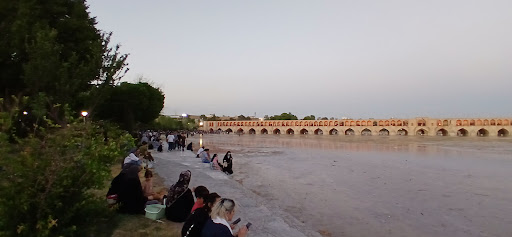 سرویس بهداشتی پارک