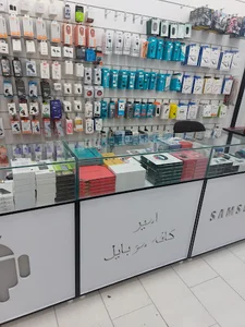 کافه موبایل امیر