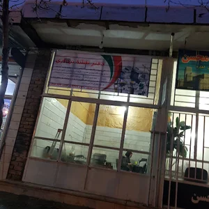 دفتر نقشه برداری
