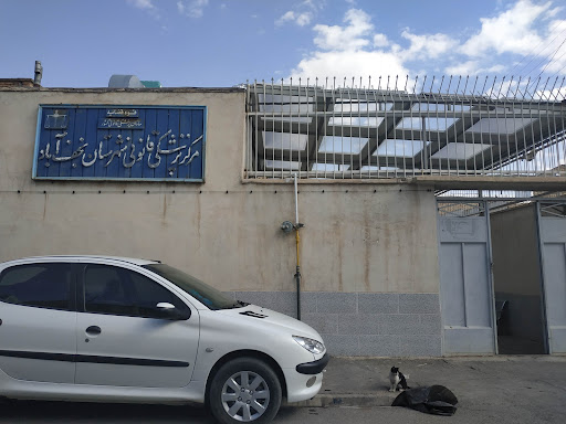پزشکی قانونی نجف آباد