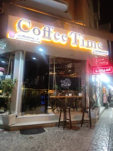 Coffee time | کافه تایم 5