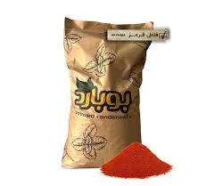 عطاری و ادویه جات قنادزادگان