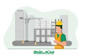 تکلا سازه ماهان