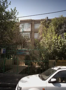 مرکز درمان سوء مصرف مواد همایون 2