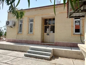 کافی نت
