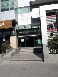 ساختمان بهاران 4