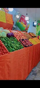 سوپر میوه مهدی