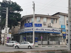 بانک رفاه-شعبه شهید مفتح گرگان