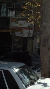 صبحانه ونهار دورهمی 2
