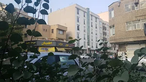 سوپر اطمینان
