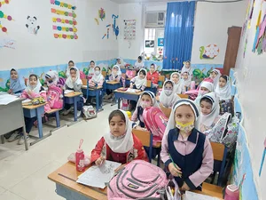 دبستان دخترانه فرهنگستان