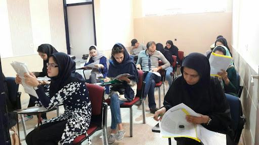 موسسه زبان کیش شعبه سمنان