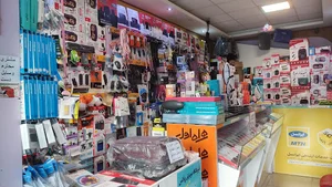 فروشگاه موبایل پلاس