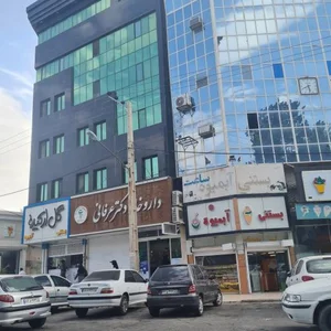 داروخانه دکتر عرفانی 2