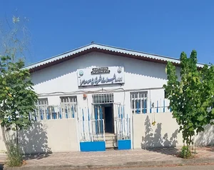اداره شیلات صومعه‌سرا