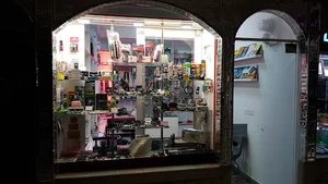 Electro Modern الکترو مدرن