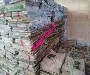 روزنامه صبح ایران خراسان