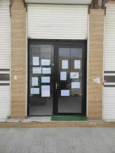 کافی نت پارس خدمات نصب بازی و تعمیر دسته