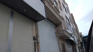 بیمه ملت