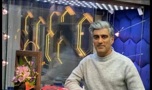 سکه‌امین کیایی