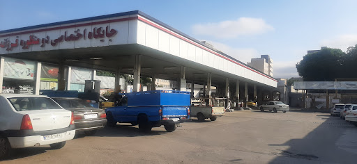 فست‌فود هانی