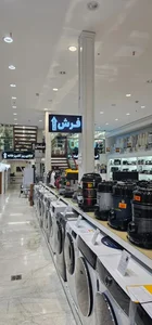 لوازم خانگی سرای یاس مجلل 5