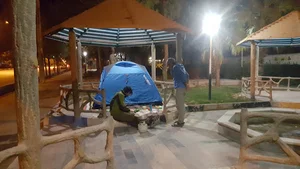 پارک رهگذر