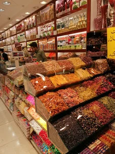 زعفران نگین